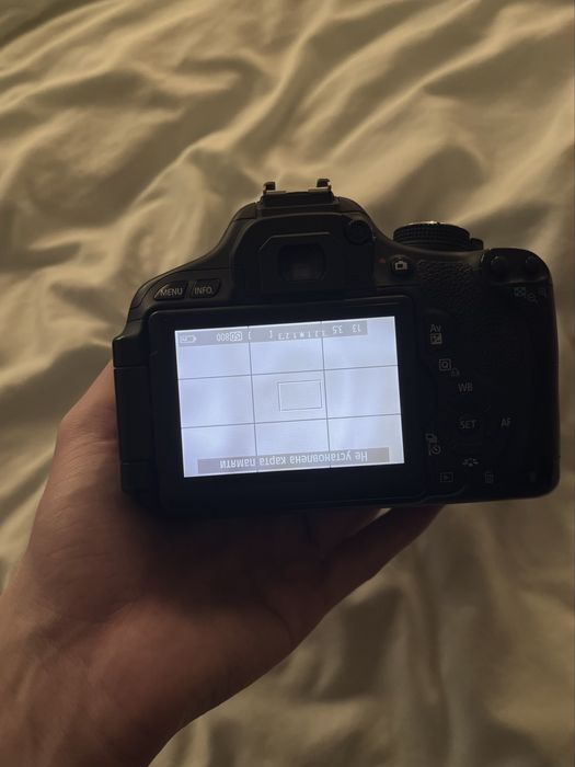 Фотокамера Canon EOS 600D Kit 18-55 II