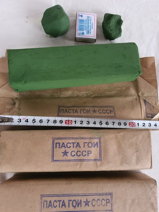 Пастагои для полировки