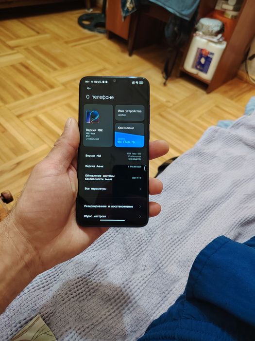 Продаётся Redmi Note8 pro