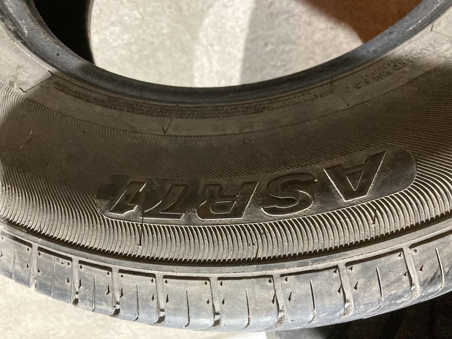 Гуми за бус 225-70-15 С