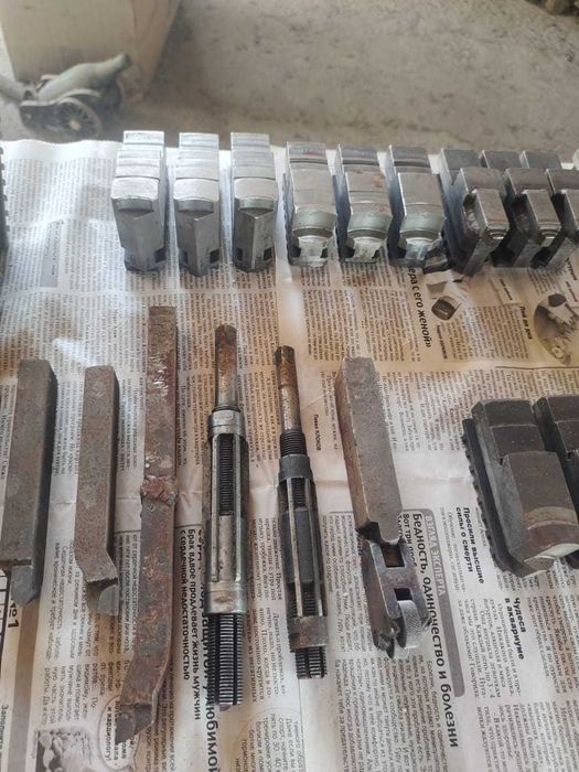 Инструменты для токарных работ