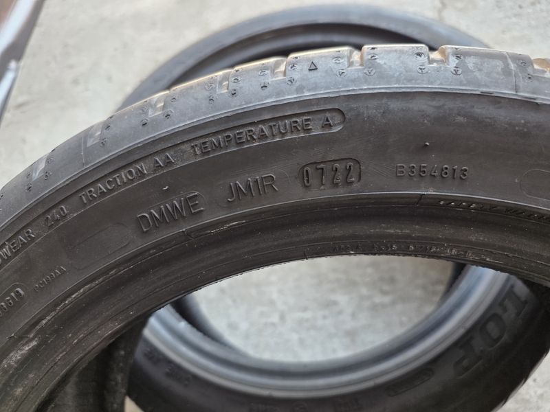205/45/16 DUNLOP 2бр