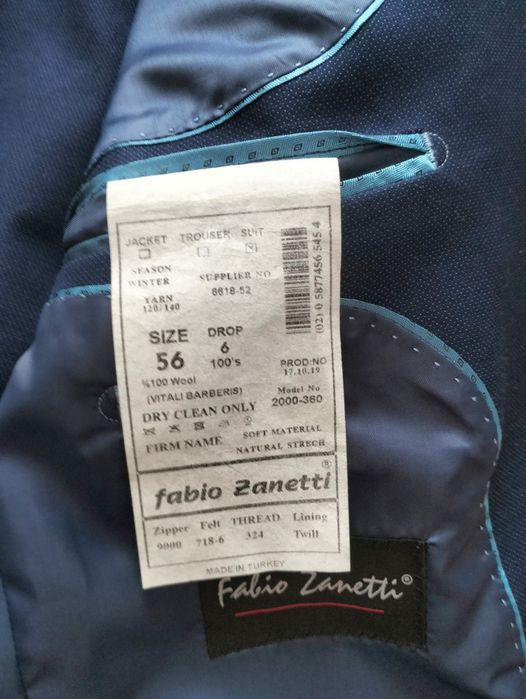 Продам мужской костюм