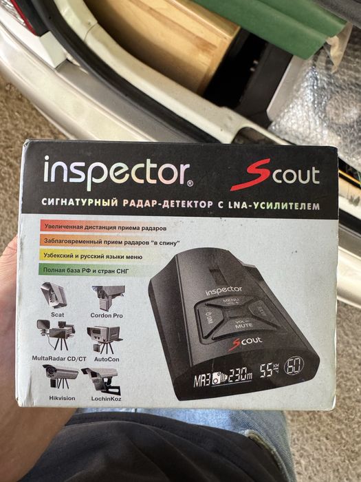 Inspector Scout антирадар