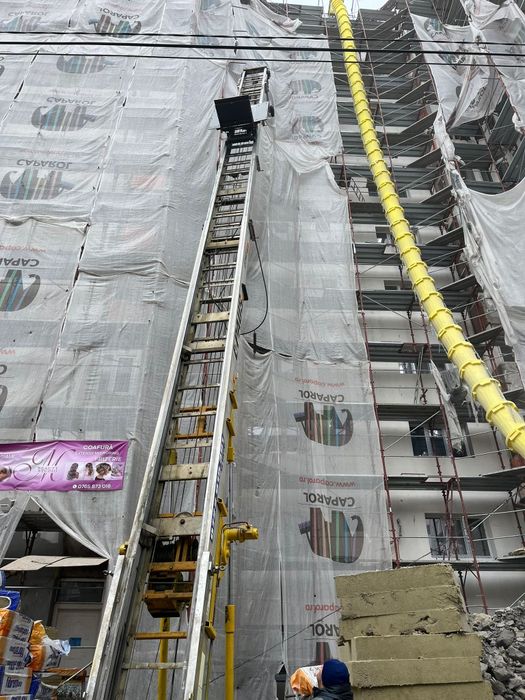 Vand lift girafa, construcții