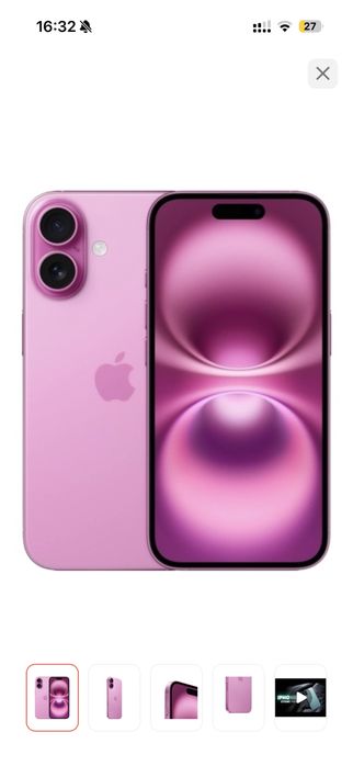 Продам iphone 16/128g