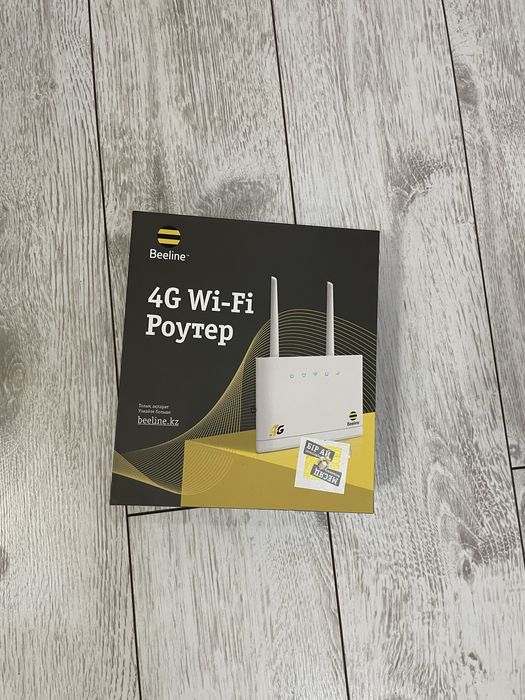 Комод люстра шторы