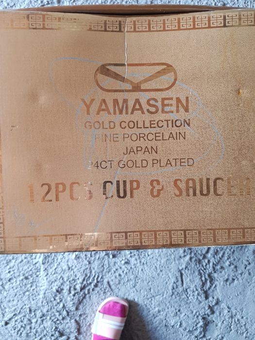 Vand serviciu de cafea