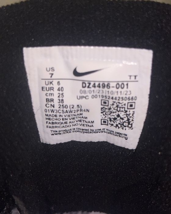 Nike Air Max 95 Black Neon - 40,41