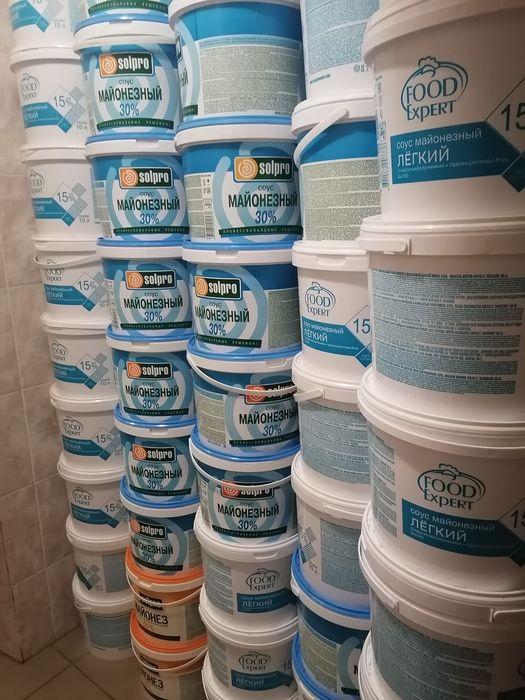 Продам ведра с крышками