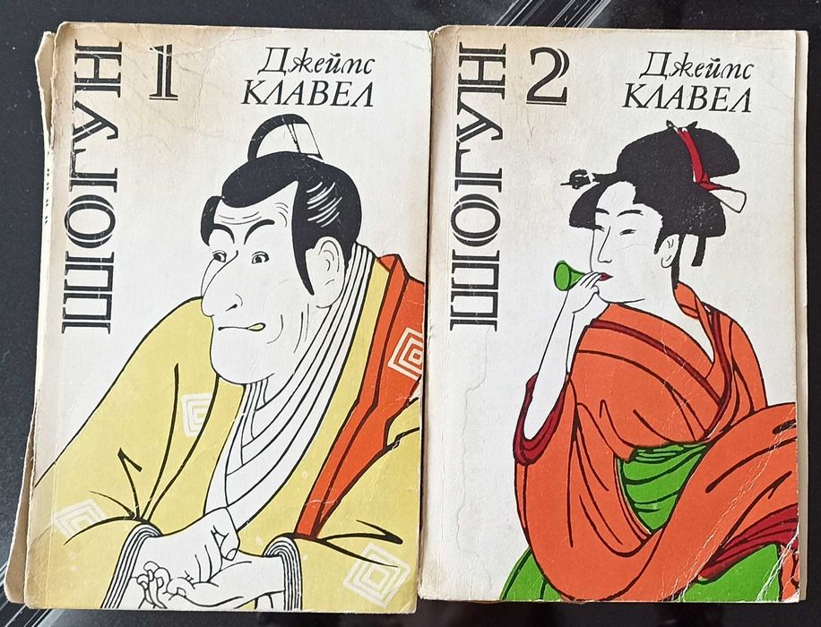 Книги комплект или отделно