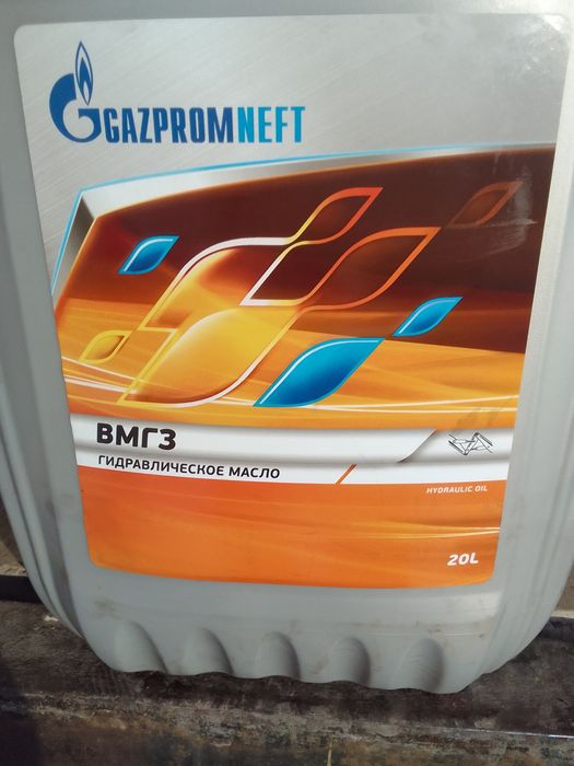 Масло для гидравлики.