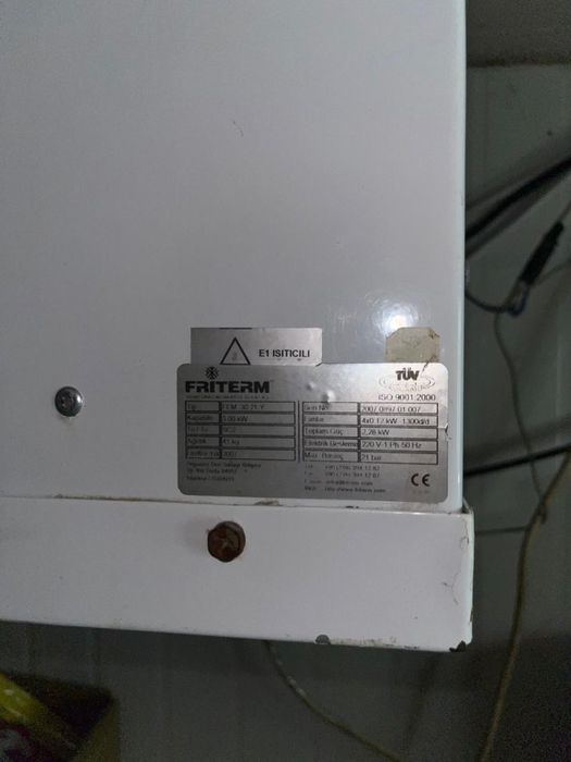 Морозильный камера