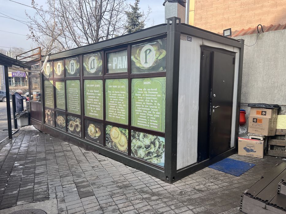 Бутик, киоск 6м, павильон