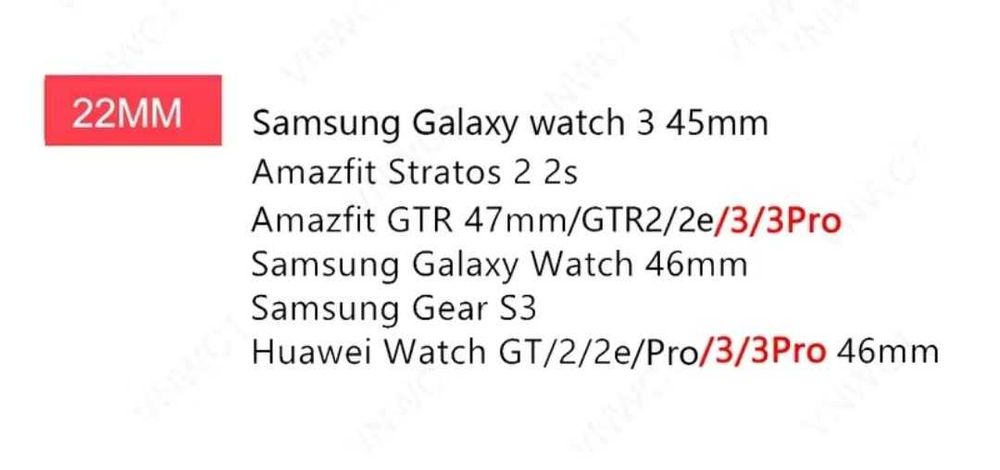 Метална верижка за часовник 22 мм