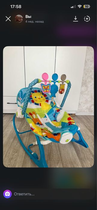 Продам детский шезлонг качалка