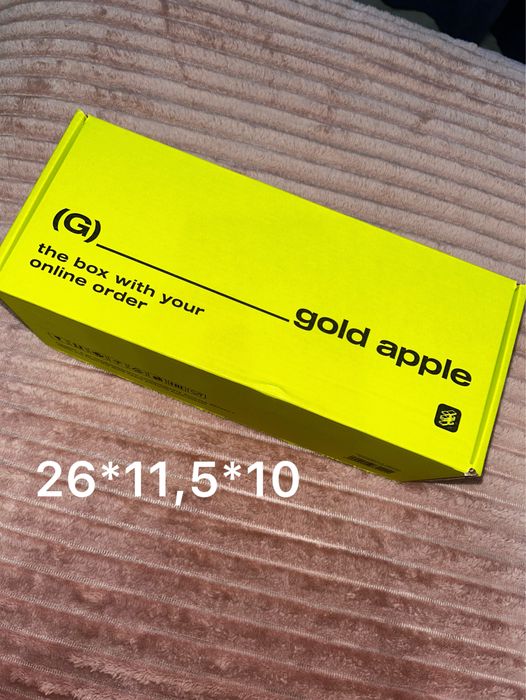 Продаю подарочные коробки