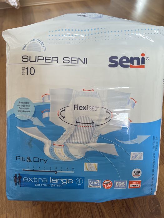 Памперсы для взрослых