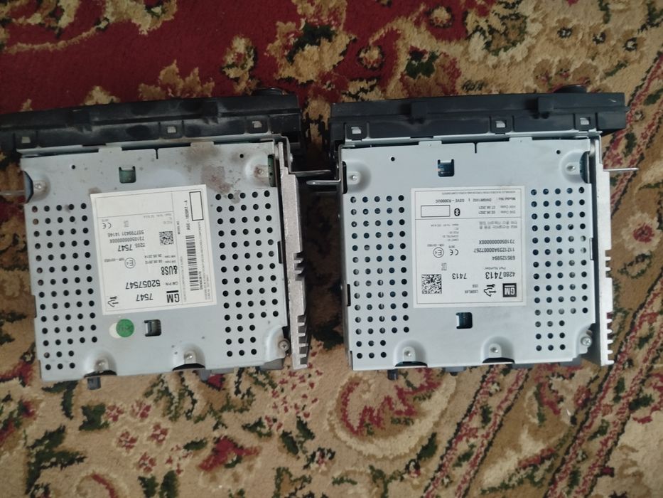 Коболть магнитофон сотилади