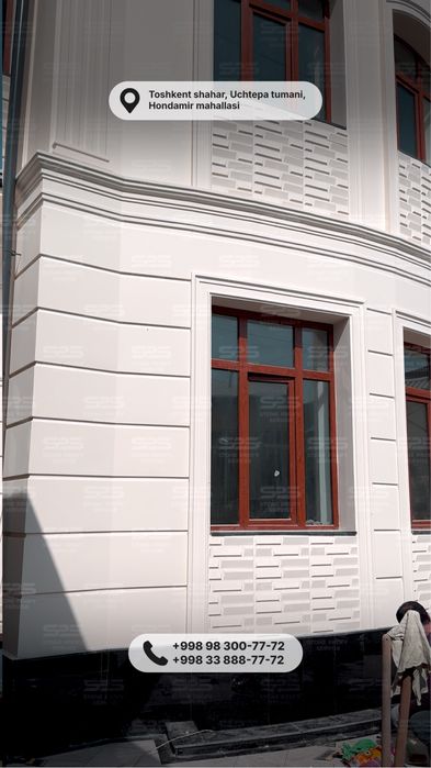 Термофасад панеллари
