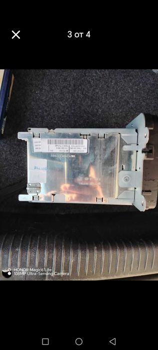 Мултимедия за WV стандартна