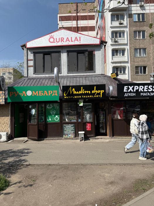 Сдается помещение