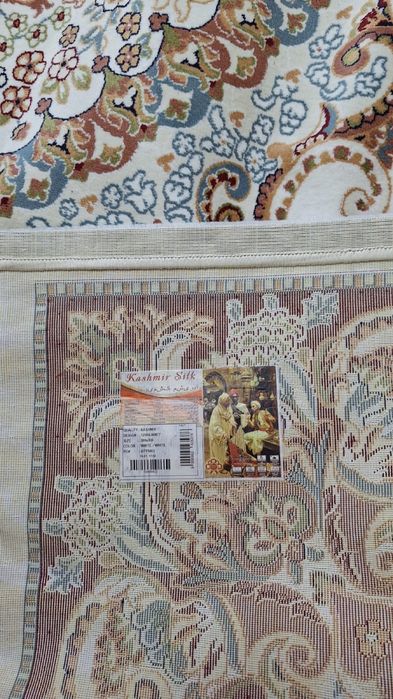 Новые ковры