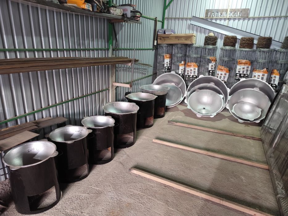 Орнатуымен Дайын Тұр