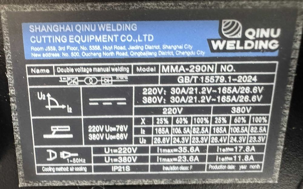 Сварка аппарат Qinu Welding MMA-400A