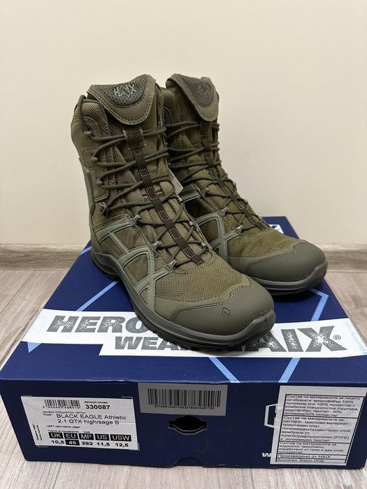 Кубинки HAIX Номер 45