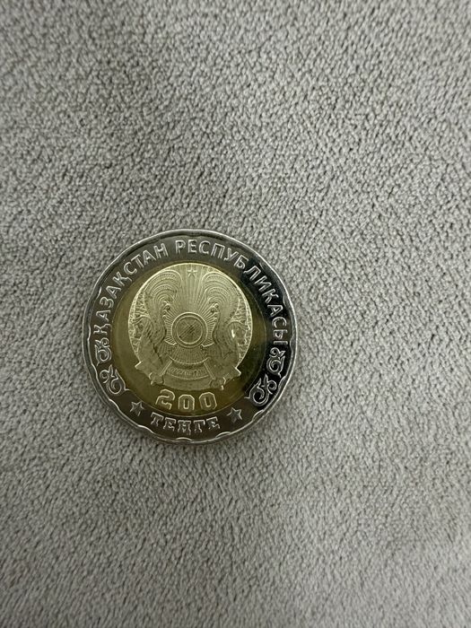 Монета 200 тг Великой победы