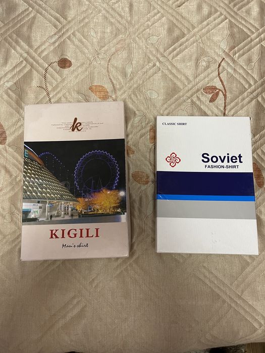 Продам новые рубашки в упаковке