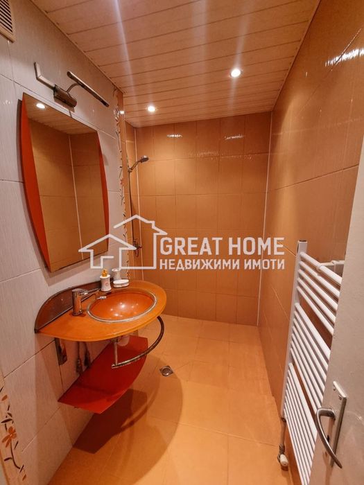 Под Наем ! Четиристаен ! Запад 3 !