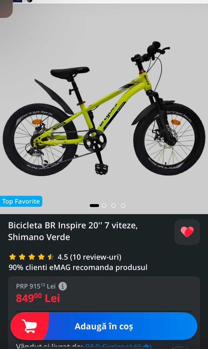 Bicicleta copii nou nouta. Nefolosita. 0755515442