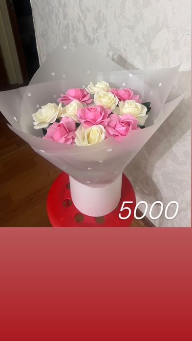 Цветы , букеты, мыльные розы