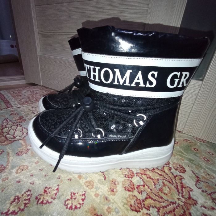 Thomas Graf Дутыши