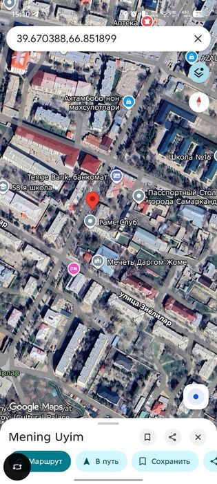 Dukon arendaga beriladi 150$