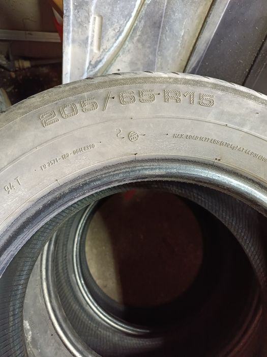 Продам летнюю резину