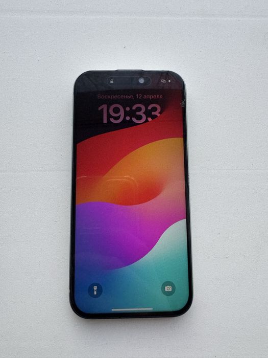 Айфон 15 , 128 гб