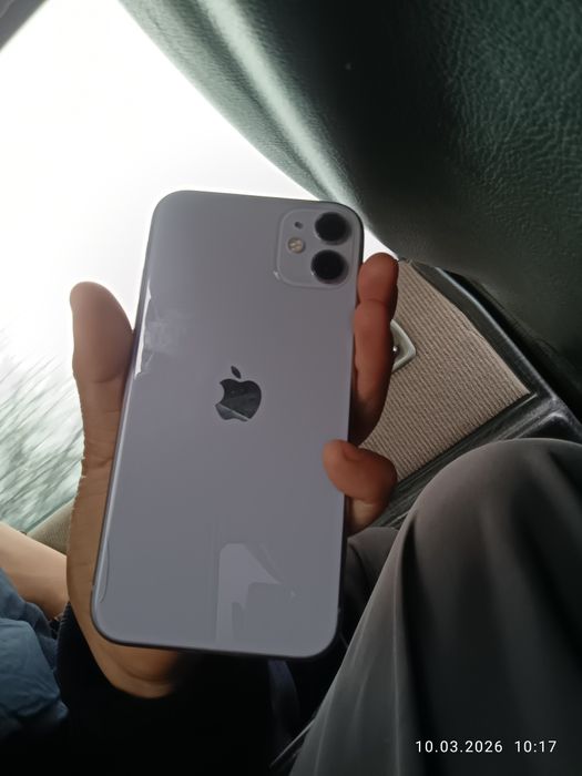 Харошом састаение