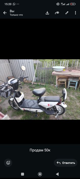 Продам электровелосипед