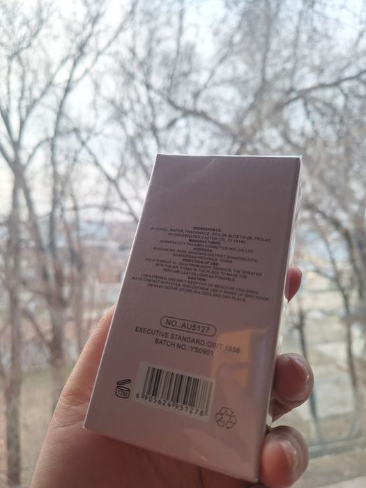 Продам новые духи оригинал.