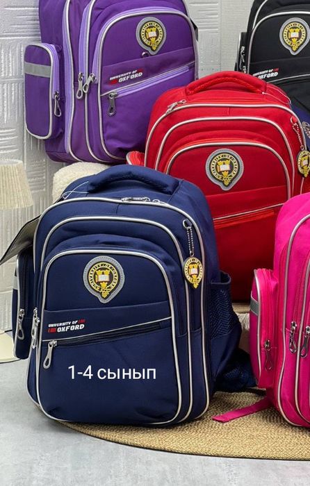 Сумка школьный и подросковый