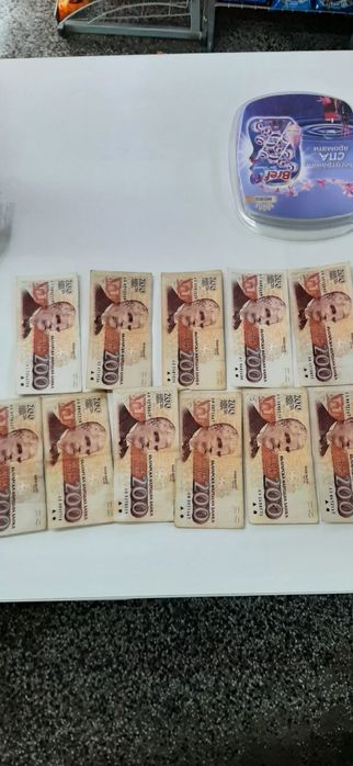 200лв с лика на Иван Вазов