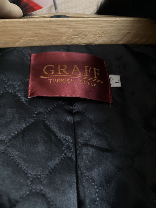 Женский зимний шуба