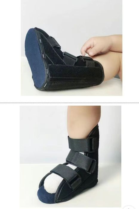 Бандаж  для ноги