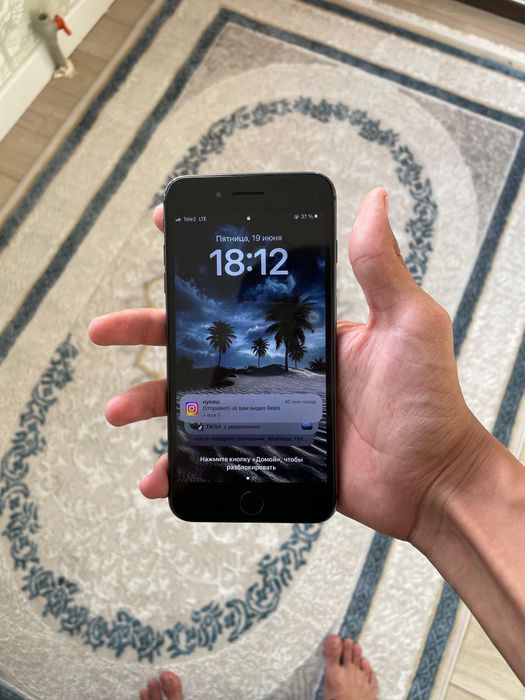 Iphone 8 plus 64/77%