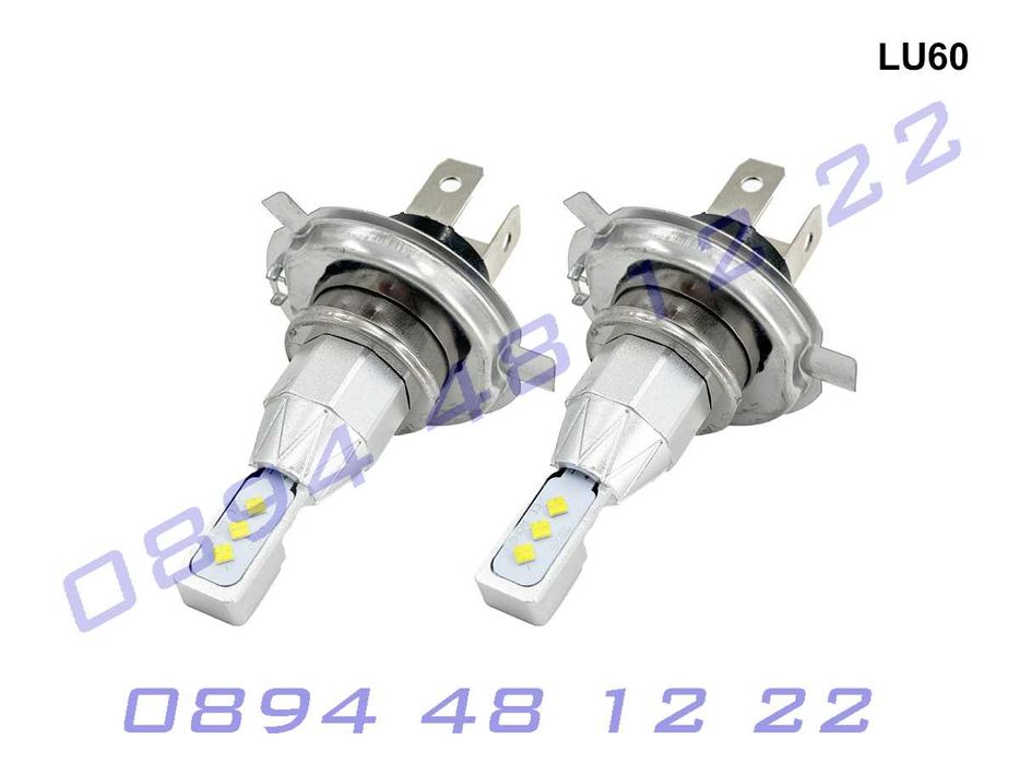 H4 Супер ярки крушки 6000LM LED светлини фарове къси дълги лед