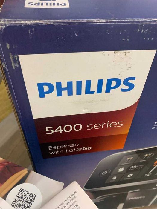 Кафеавтомат Philips LatteGo 5400 Series EP5447/90
