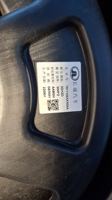 Сабвуфер в запасное колесо